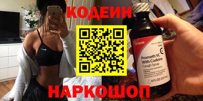 ECSTASY Комсомольск-на-Амуре