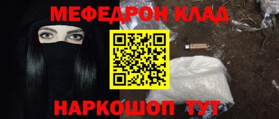 дурь Коммунар