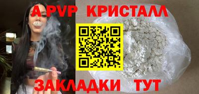 ECSTASY Комсомольск-на-Амуре