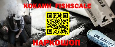 дурь Коммунар