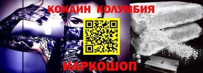 ПСИЛОЦИБИНОВЫЕ ГРИБЫ Конаково