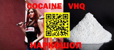 ECSTASY Комсомольск-на-Амуре
