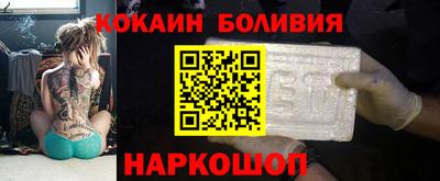ПСИЛОЦИБИНОВЫЕ ГРИБЫ Конаково