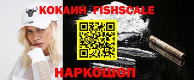 ПСИЛОЦИБИНОВЫЕ ГРИБЫ Конаково