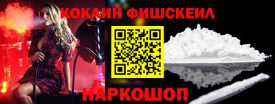 ECSTASY Комсомольск-на-Амуре