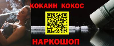 ПСИЛОЦИБИНОВЫЕ ГРИБЫ Конаково
