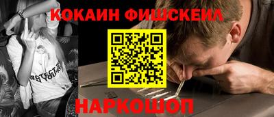 дурь Коммунар