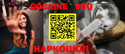 дурь Коммунар