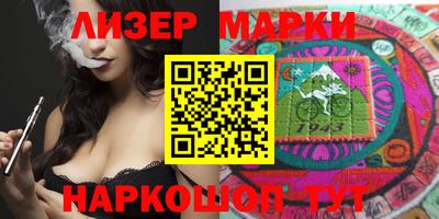 ПСИЛОЦИБИНОВЫЕ ГРИБЫ Конаково
