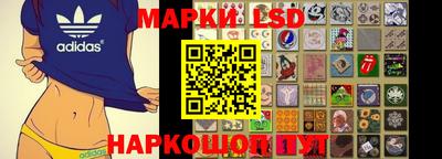 ПСИЛОЦИБИНОВЫЕ ГРИБЫ Конаково