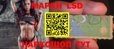 дурь Коммунар
