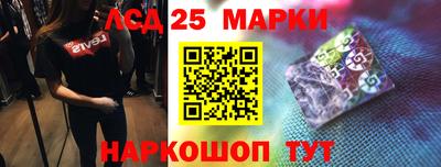 дурь Коммунар