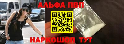 ECSTASY Комсомольск-на-Амуре