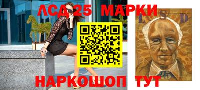 ПСИЛОЦИБИНОВЫЕ ГРИБЫ Конаково