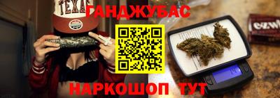 ECSTASY Комсомольск-на-Амуре