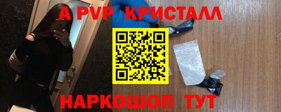 ECSTASY Комсомольск-на-Амуре