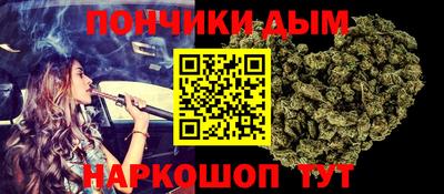 дурь Коммунар
