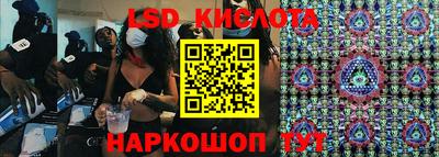 ПСИЛОЦИБИНОВЫЕ ГРИБЫ Конаково