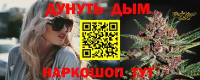 ПСИЛОЦИБИНОВЫЕ ГРИБЫ Конаково