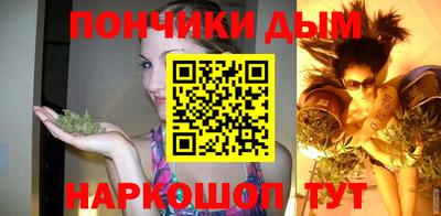 ПСИЛОЦИБИНОВЫЕ ГРИБЫ Конаково