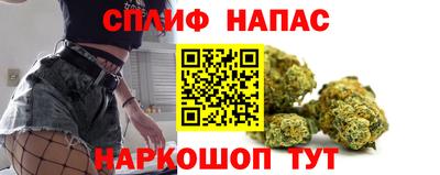 ECSTASY Комсомольск-на-Амуре