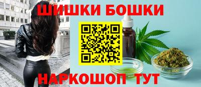 ECSTASY Комсомольск-на-Амуре