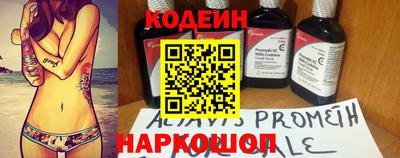 ECSTASY Комсомольск-на-Амуре