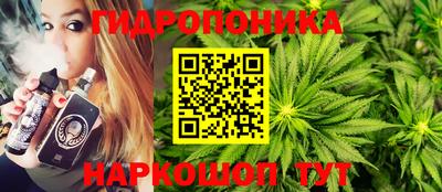 ECSTASY Комсомольск-на-Амуре