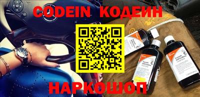 дурь Коммунар