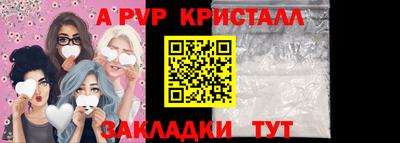 ПСИЛОЦИБИНОВЫЕ ГРИБЫ Конаково