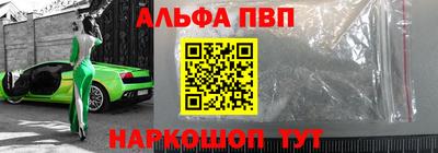 дурь Коммунар