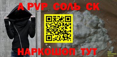 ECSTASY Комсомольск-на-Амуре