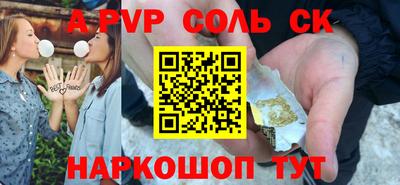 дурь Коммунар