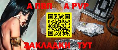 ECSTASY Комсомольск-на-Амуре
