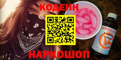 ПСИЛОЦИБИНОВЫЕ ГРИБЫ Конаково