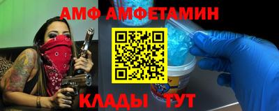 ECSTASY Комсомольск-на-Амуре