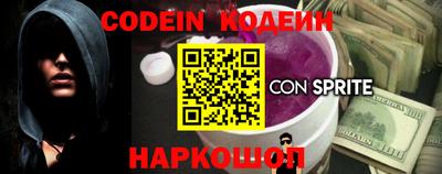 ECSTASY Комсомольск-на-Амуре
