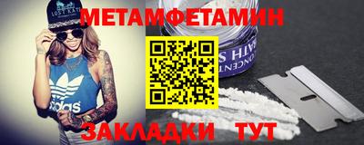 ПСИЛОЦИБИНОВЫЕ ГРИБЫ Конаково