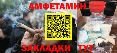 дурь Коммунар