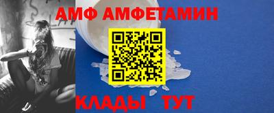 ПСИЛОЦИБИНОВЫЕ ГРИБЫ Конаково