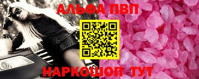 дурь Коммунар